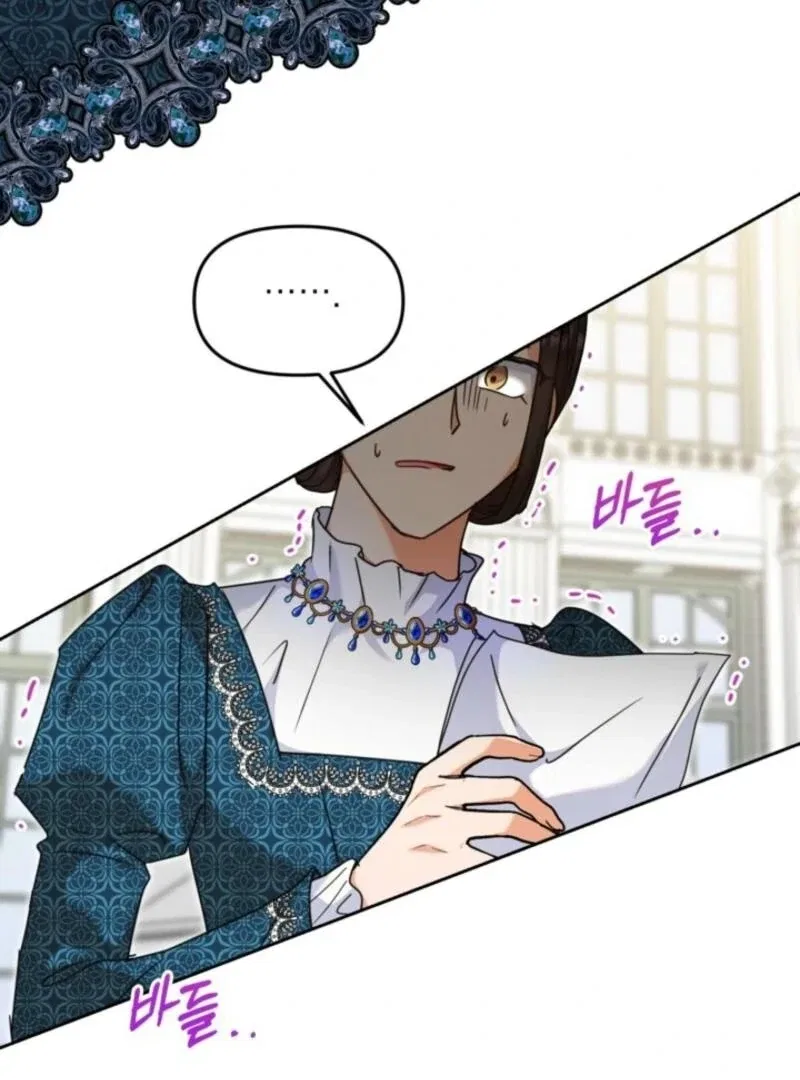 The Sister Who Once Hated Me Now Loves Me Chapter 38 – Page 34