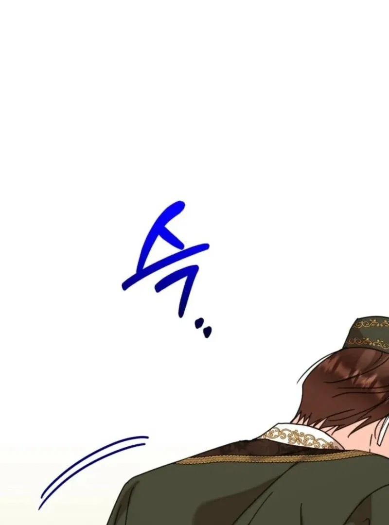 The Sister Who Once Hated Me Now Loves Me Chapter 38 – Page 46