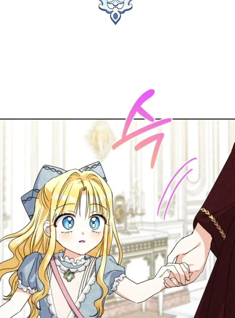 The Sister Who Once Hated Me Now Loves Me Chapter 38 – Page 51