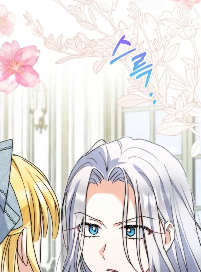 The Sister Who Once Hated Me Now Loves Me Chapter 38 – Page 64