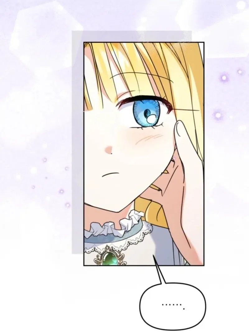 The Sister Who Once Hated Me Now Loves Me Chapter 38 – Page 73