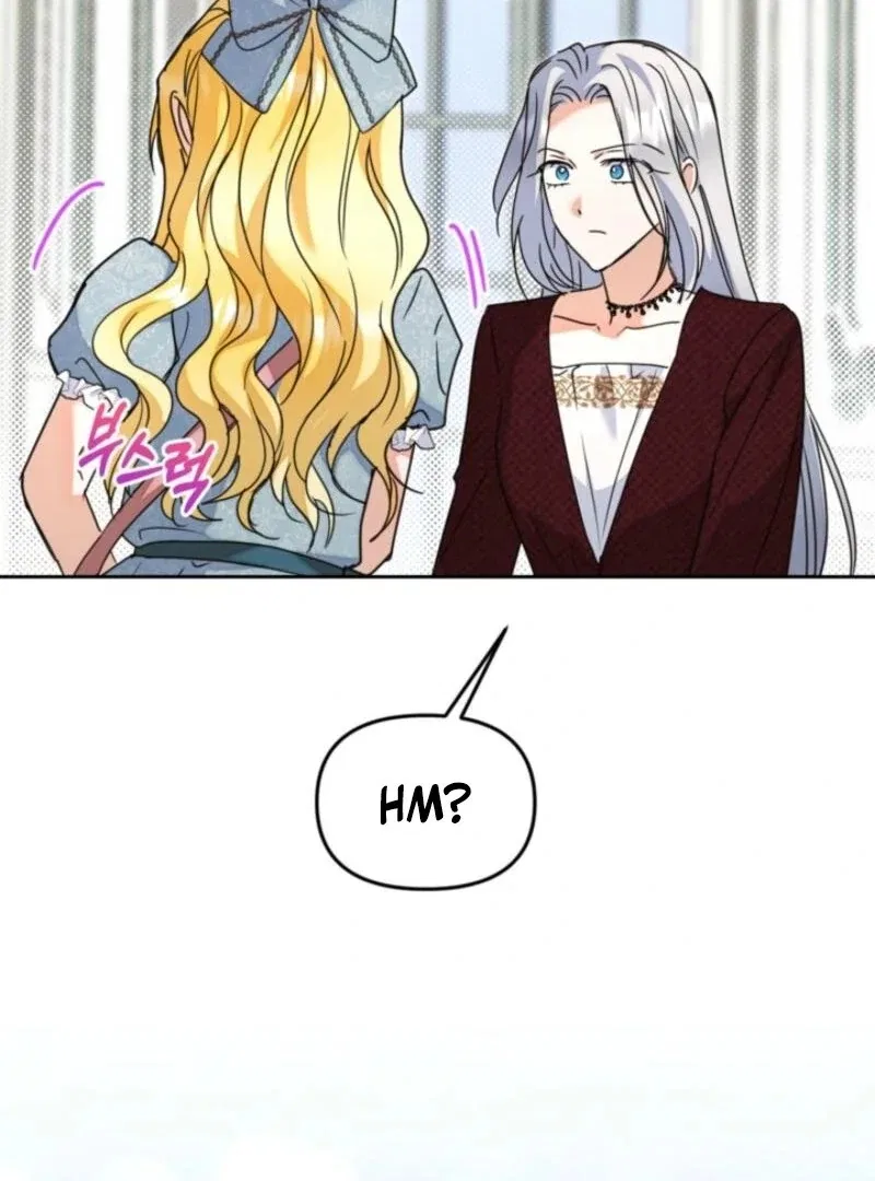The Sister Who Once Hated Me Now Loves Me Chapter 38 – Page 75