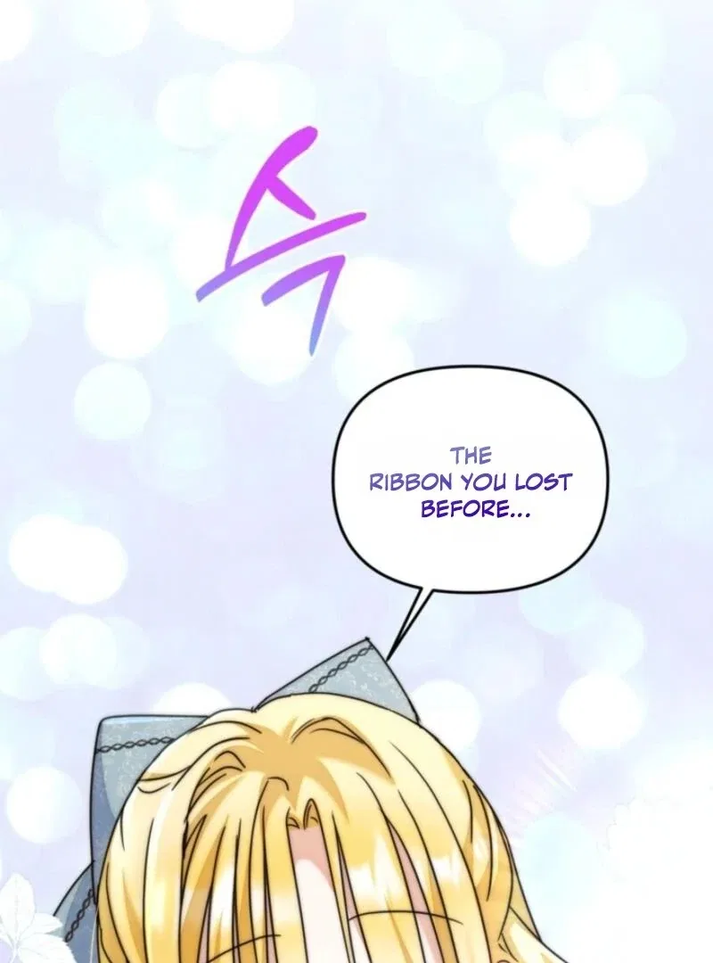 The Sister Who Once Hated Me Now Loves Me Chapter 38 – Page 76