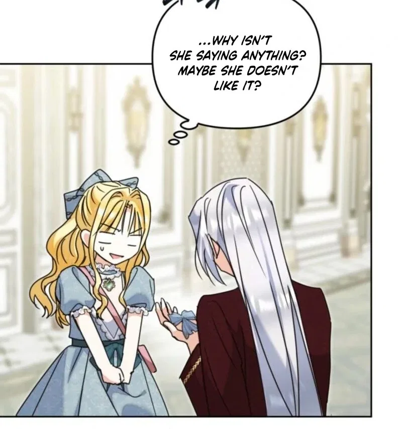The Sister Who Once Hated Me Now Loves Me Chapter 38 – Page 84