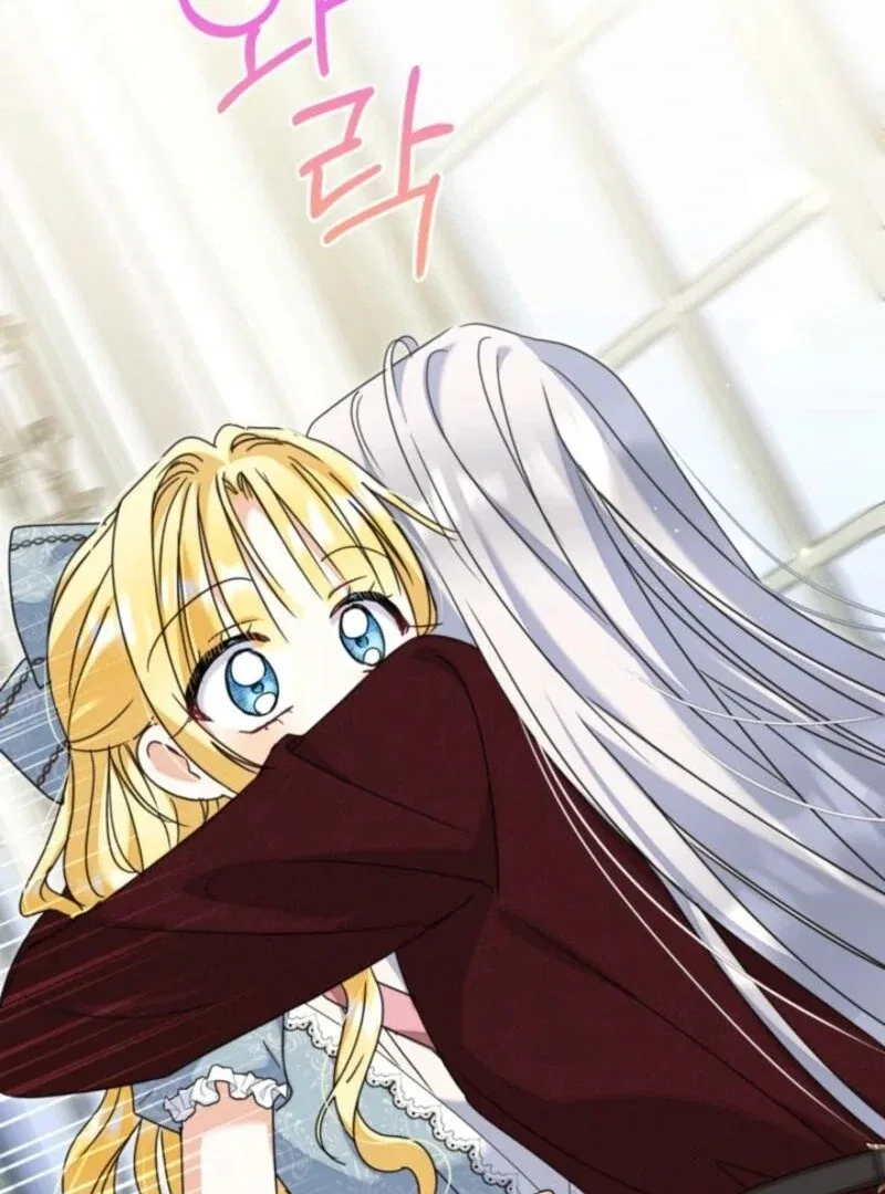 The Sister Who Once Hated Me Now Loves Me Chapter 38 – Page 86