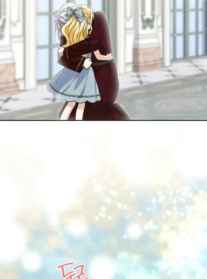 The Sister Who Once Hated Me Now Loves Me Chapter 38 – Page 90