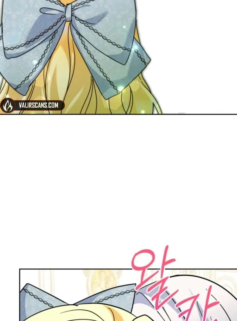 The Sister Who Once Hated Me Now Loves Me Chapter 38 – Page 93