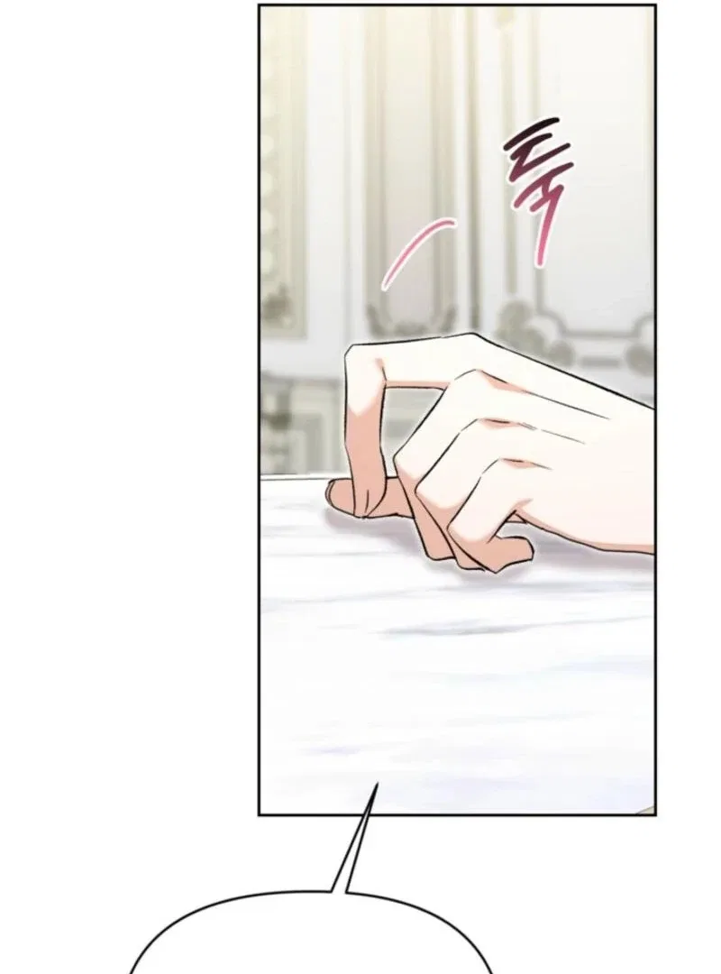 The Sister Who Once Hated Me Now Loves Me Chapter 37 – Page 15