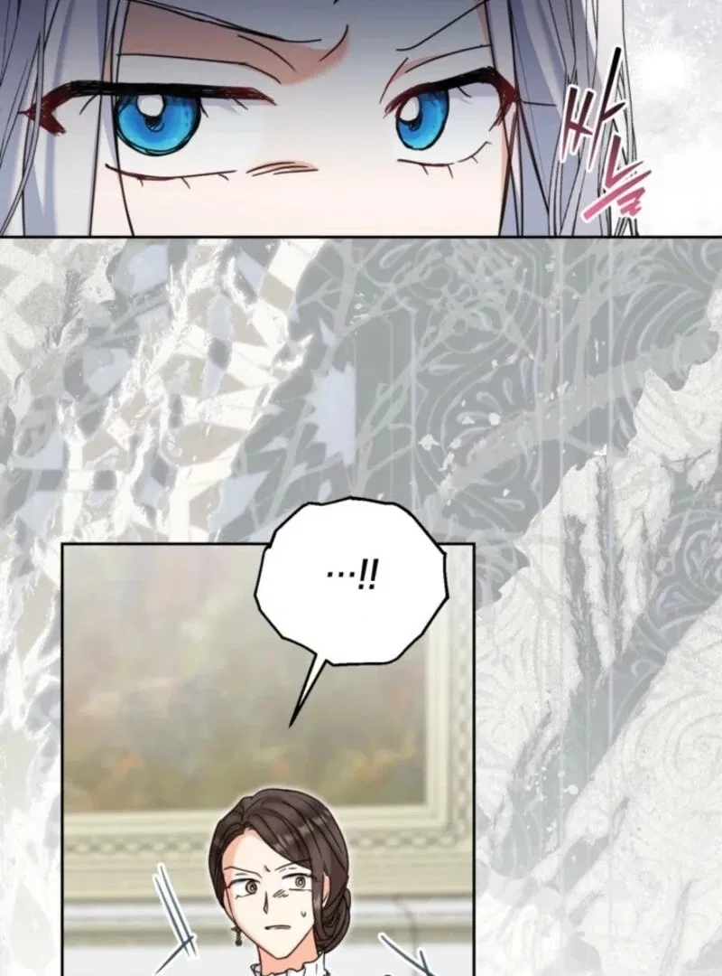 The Sister Who Once Hated Me Now Loves Me Chapter 37 – Page 25