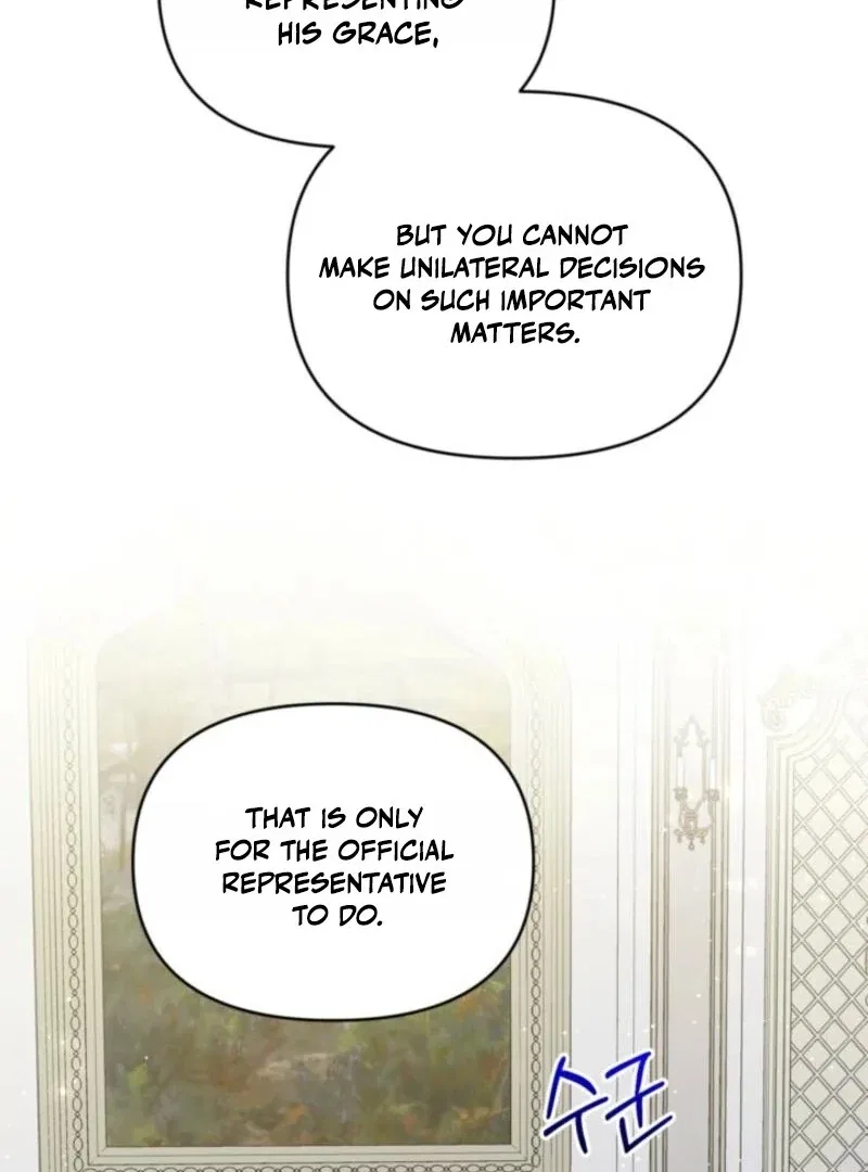 The Sister Who Once Hated Me Now Loves Me Chapter 37 – Page 49