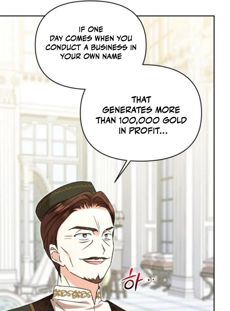The Sister Who Once Hated Me Now Loves Me Chapter 37 – Page 81