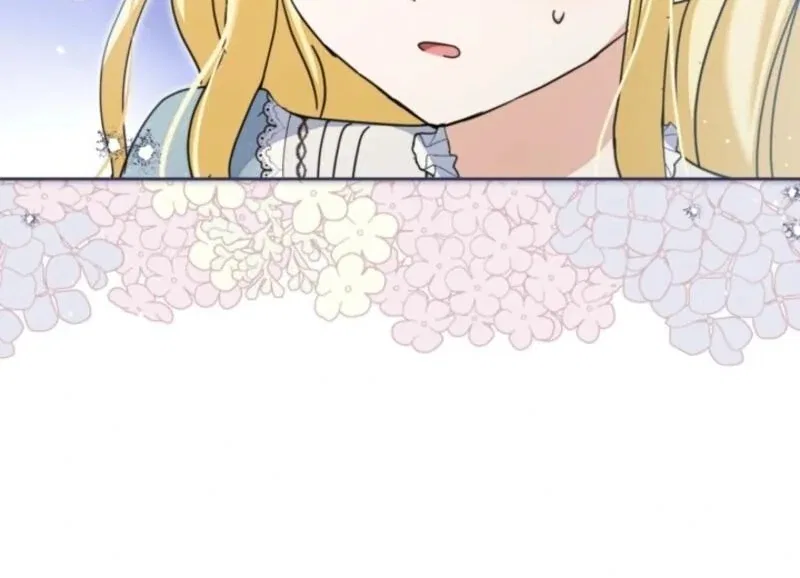 The Sister Who Once Hated Me Now Loves Me Chapter 37 – Page 93