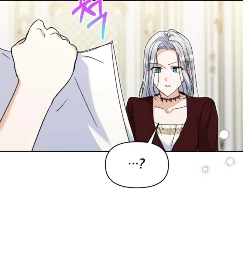 The Sister Who Once Hated Me Now Loves Me Chapter 37 – Page 107