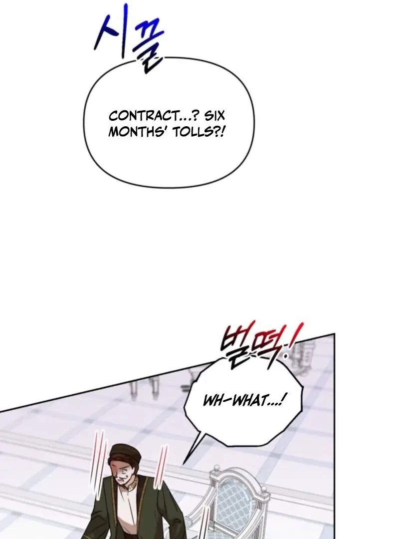 The Sister Who Once Hated Me Now Loves Me Chapter 37 – Page 114