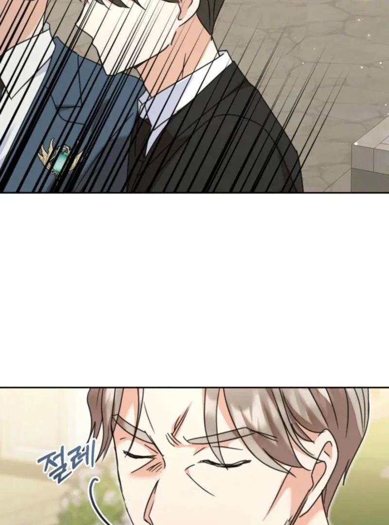 The Sister Who Once Hated Me Now Loves Me Chapter 36 – Page 58