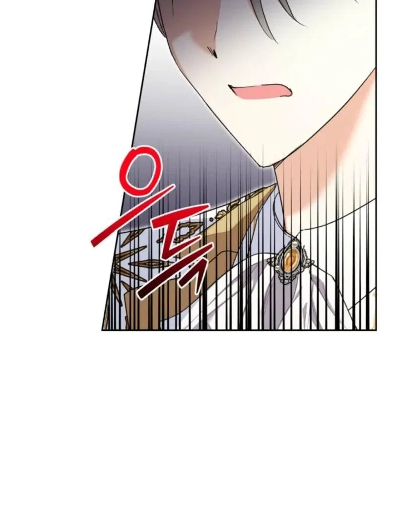 The Sister Who Once Hated Me Now Loves Me Chapter 36 – Page 68