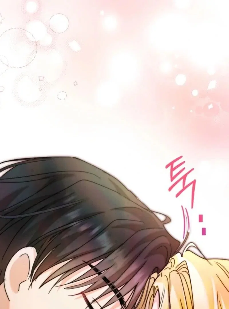 The Sister Who Once Hated Me Now Loves Me Chapter 36 – Page 84