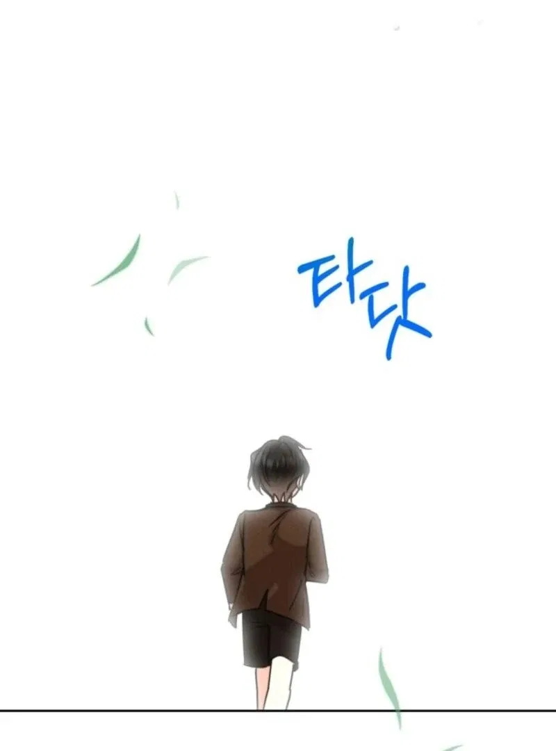 The Sister Who Once Hated Me Now Loves Me Chapter 36 – Page 88