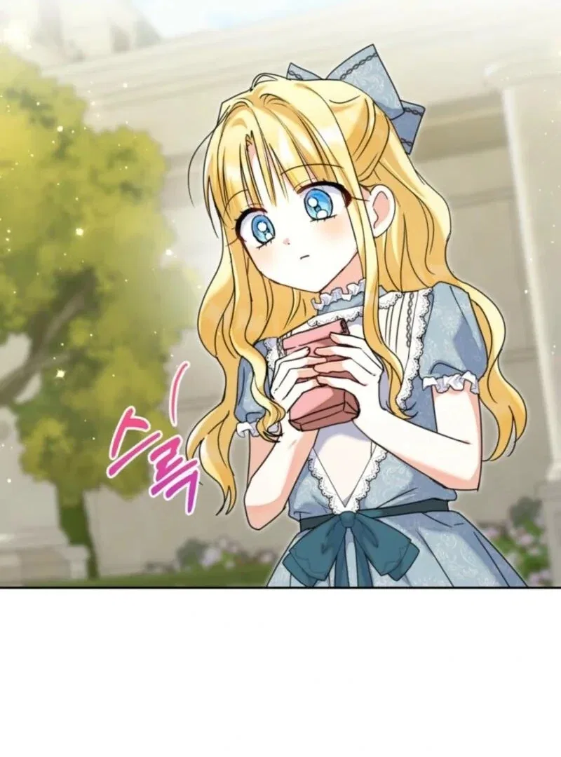 The Sister Who Once Hated Me Now Loves Me Chapter 36 – Page 92
