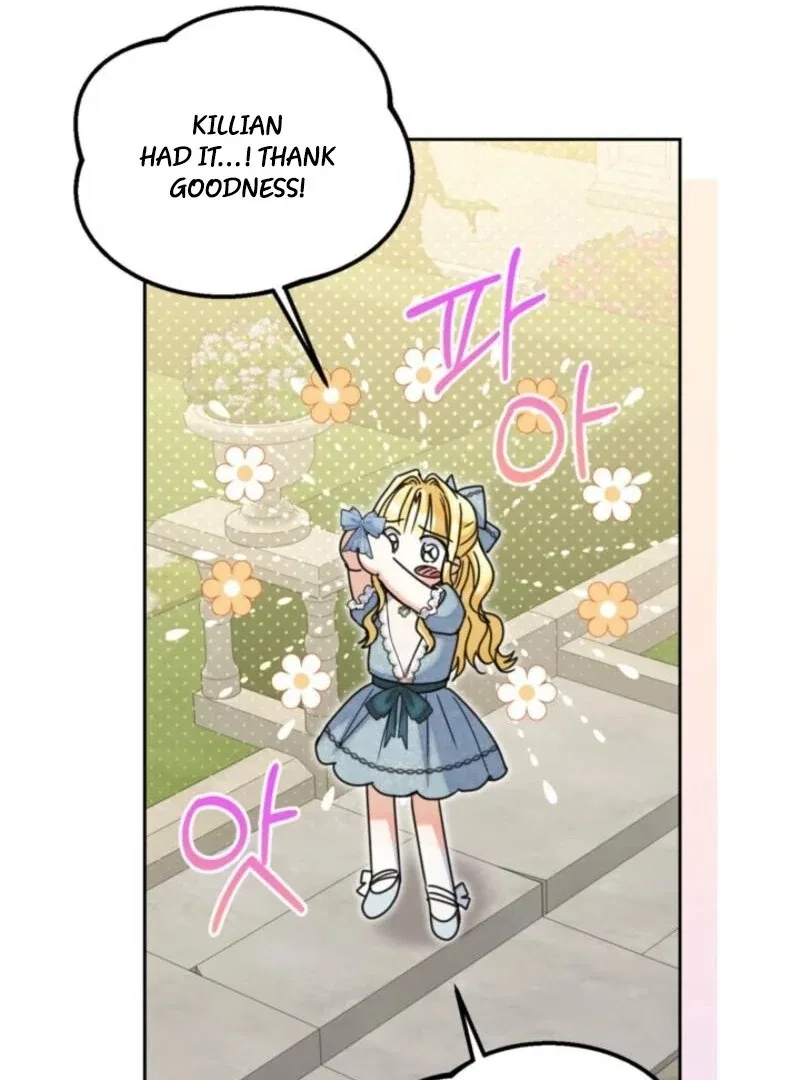 The Sister Who Once Hated Me Now Loves Me Chapter 36 – Page 96