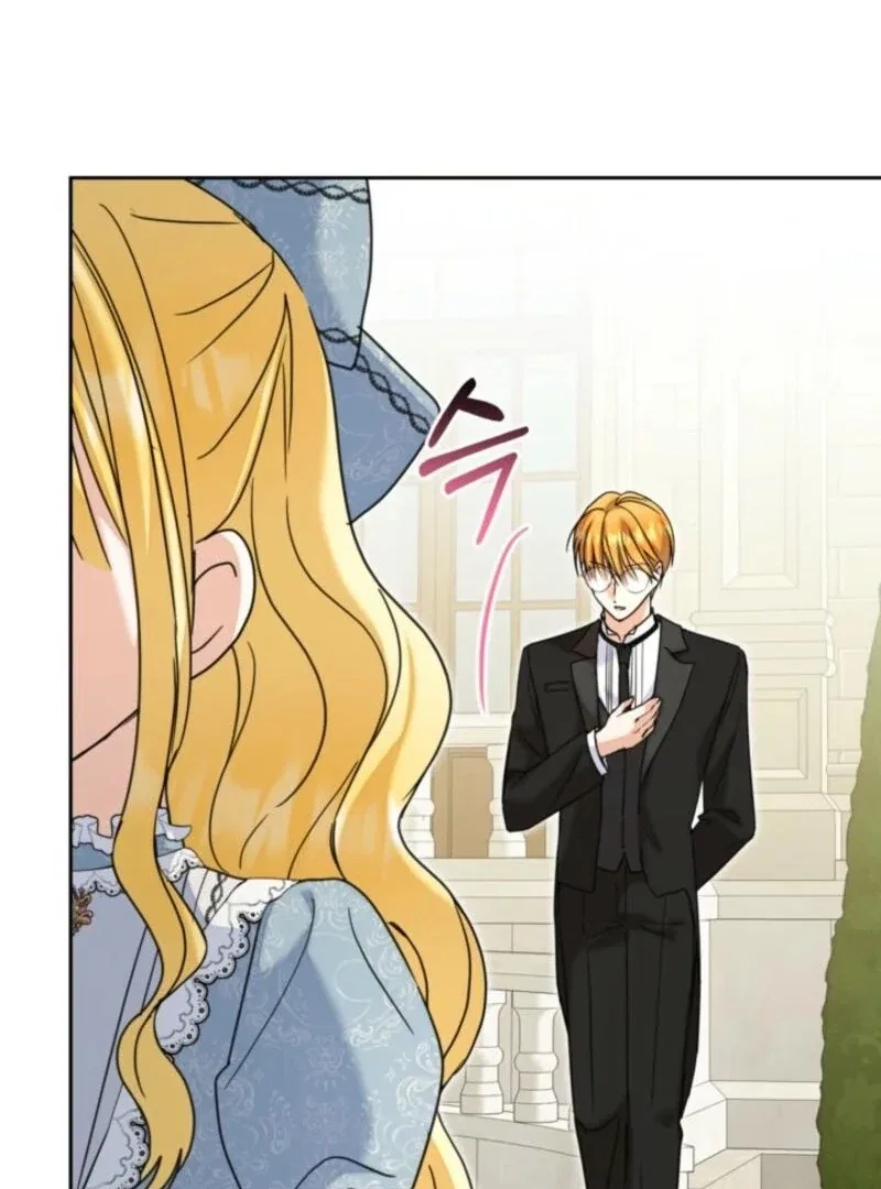 The Sister Who Once Hated Me Now Loves Me Chapter 36 – Page 100