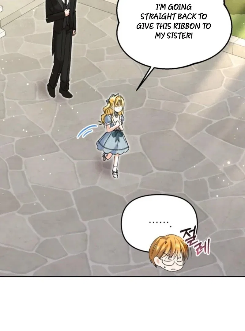 The Sister Who Once Hated Me Now Loves Me Chapter 36 – Page 106