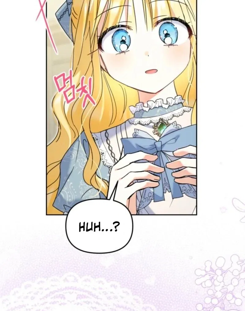 The Sister Who Once Hated Me Now Loves Me Chapter 36 – Page 109