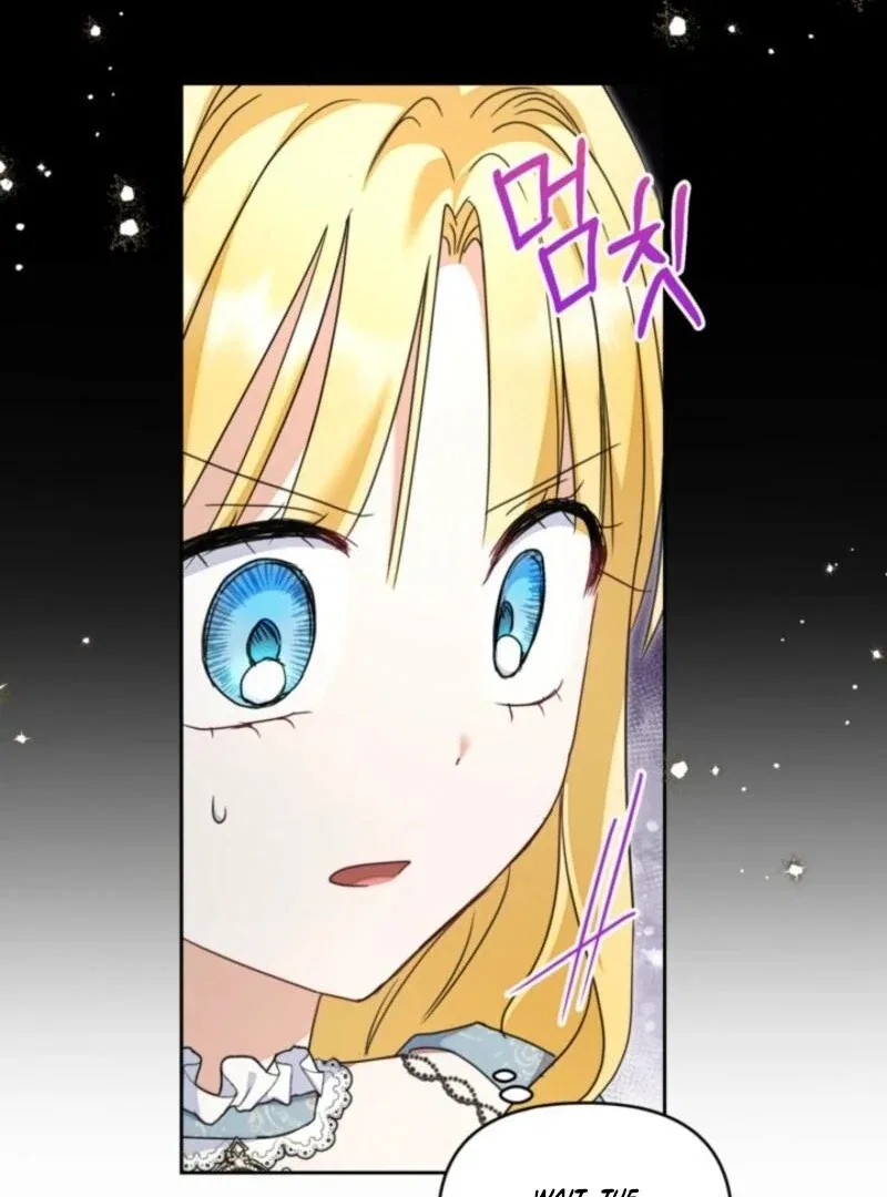 The Sister Who Once Hated Me Now Loves Me Chapter 35 – Page 12