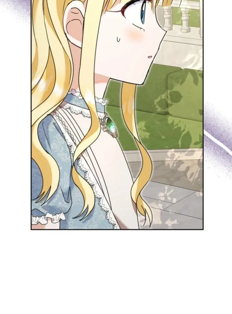The Sister Who Once Hated Me Now Loves Me Chapter 35 – Page 17