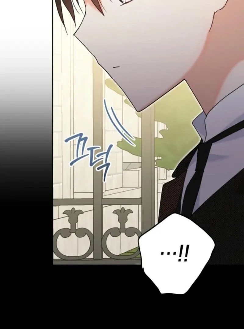 The Sister Who Once Hated Me Now Loves Me Chapter 35 – Page 20