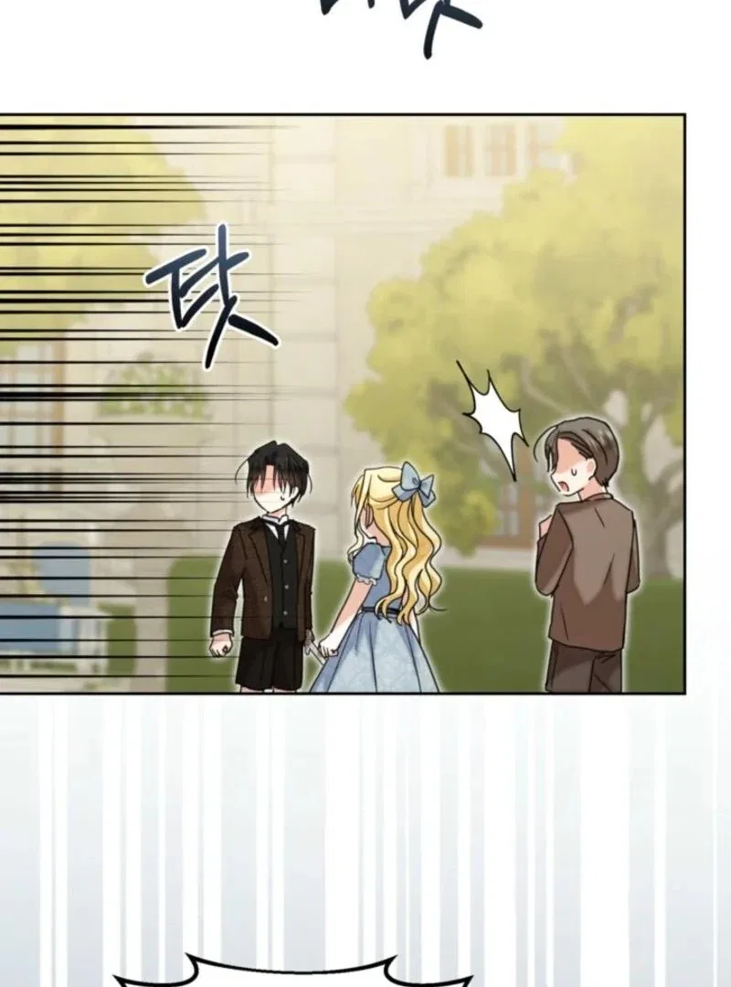 The Sister Who Once Hated Me Now Loves Me Chapter 35 – Page 31