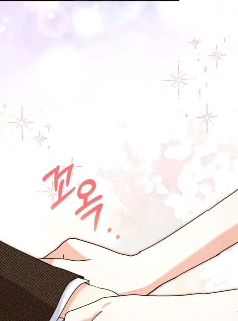 The Sister Who Once Hated Me Now Loves Me Chapter 35 – Page 49