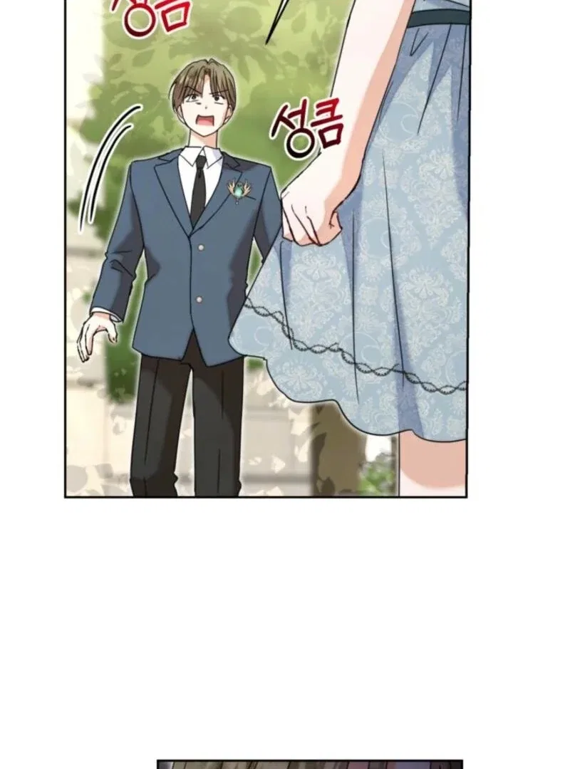 The Sister Who Once Hated Me Now Loves Me Chapter 35 – Page 60