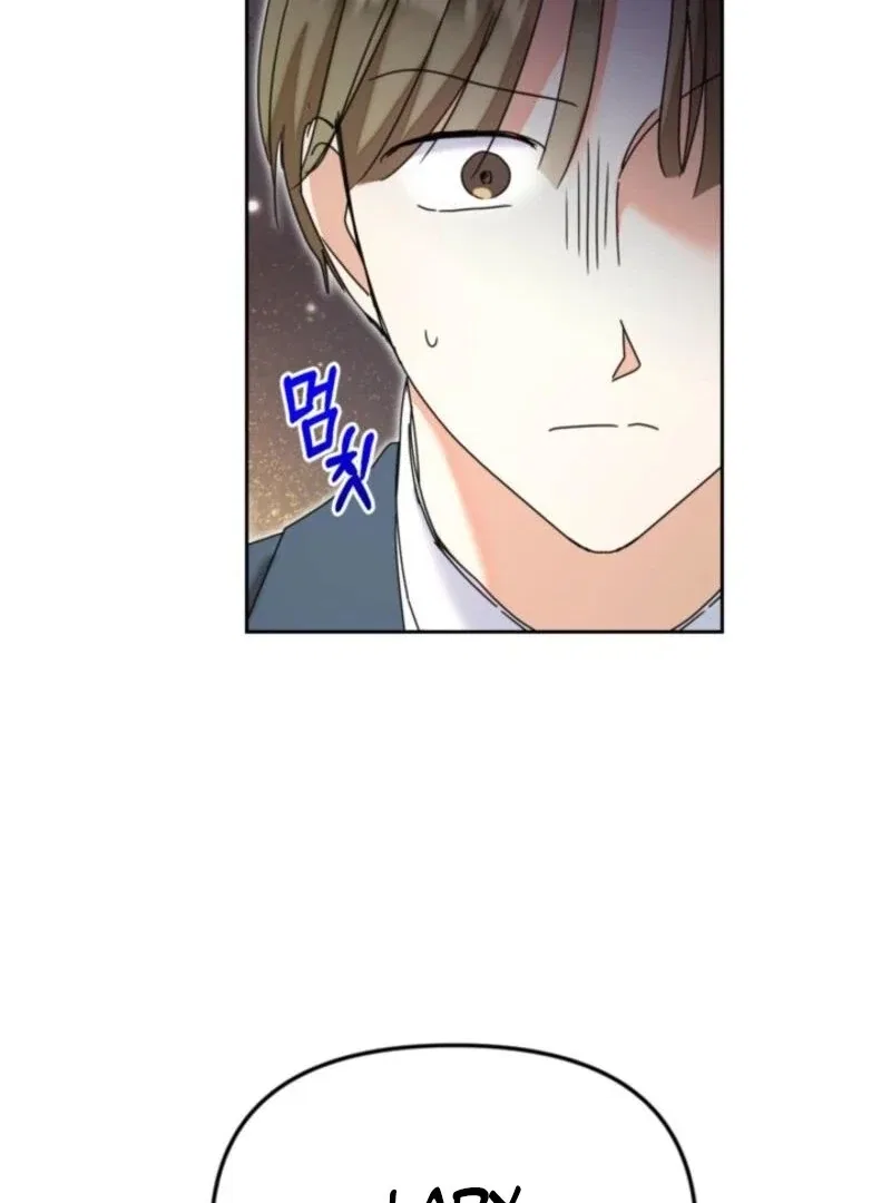 The Sister Who Once Hated Me Now Loves Me Chapter 35 – Page 61