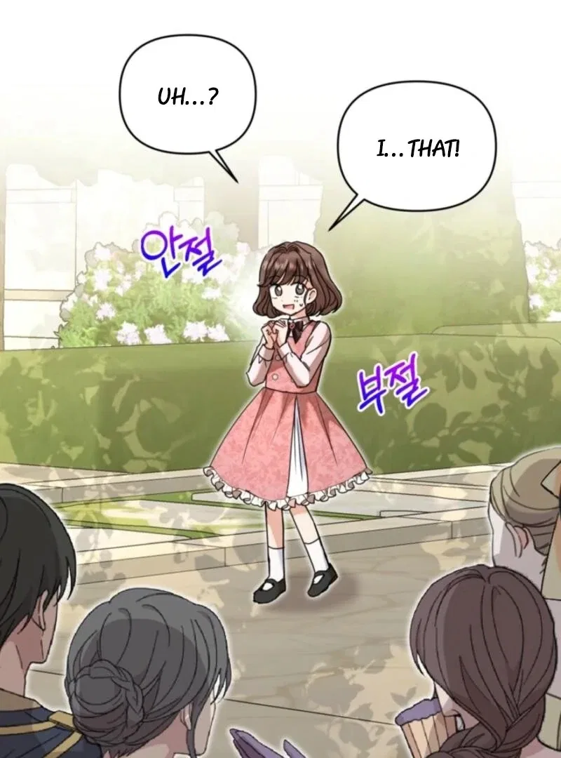 The Sister Who Once Hated Me Now Loves Me Chapter 35 – Page 77
