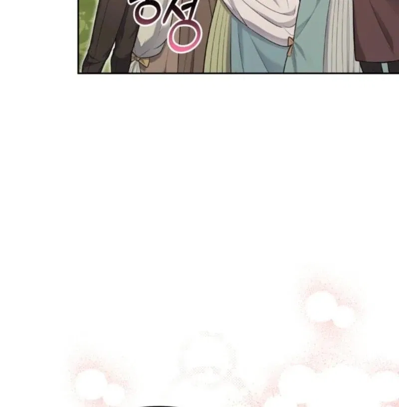 The Sister Who Once Hated Me Now Loves Me Chapter 35 – Page 83