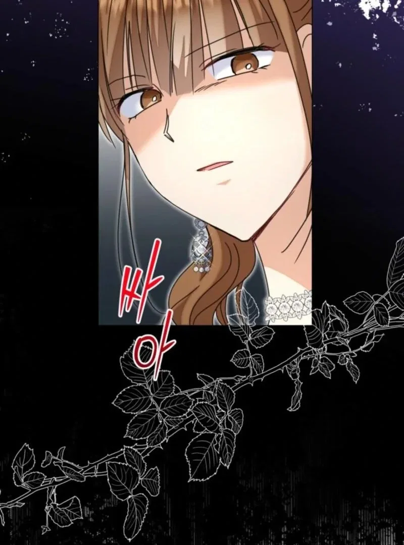 The Sister Who Once Hated Me Now Loves Me Chapter 35 – Page 86