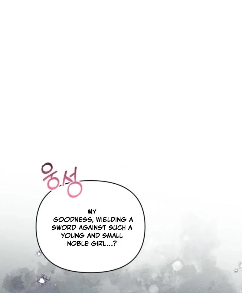 The Sister Who Once Hated Me Now Loves Me Chapter 35 – Page 97