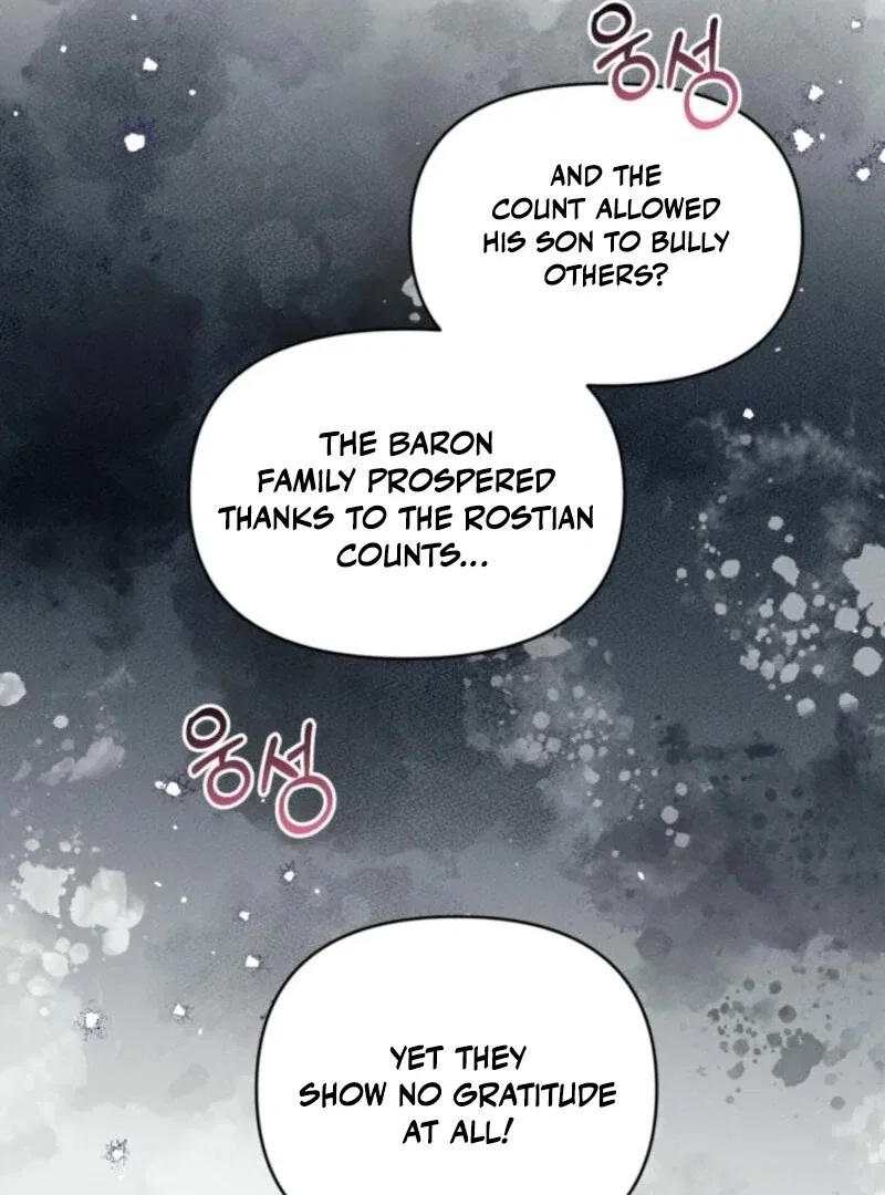 The Sister Who Once Hated Me Now Loves Me Chapter 35 – Page 98