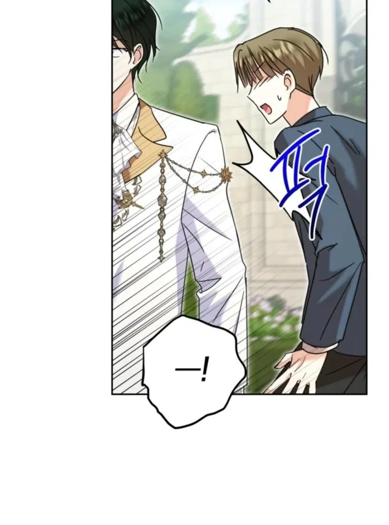 The Sister Who Once Hated Me Now Loves Me Chapter 35 – Page 117