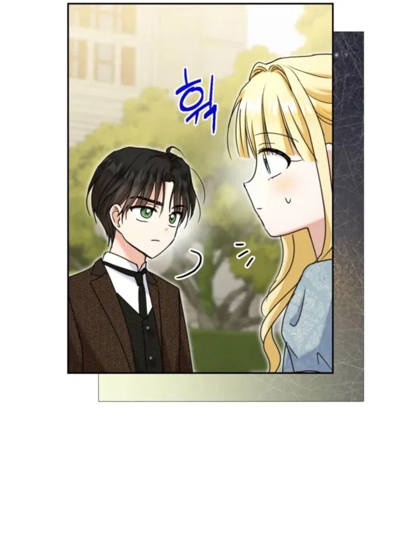 The Sister Who Once Hated Me Now Loves Me Chapter 34 – Page 15