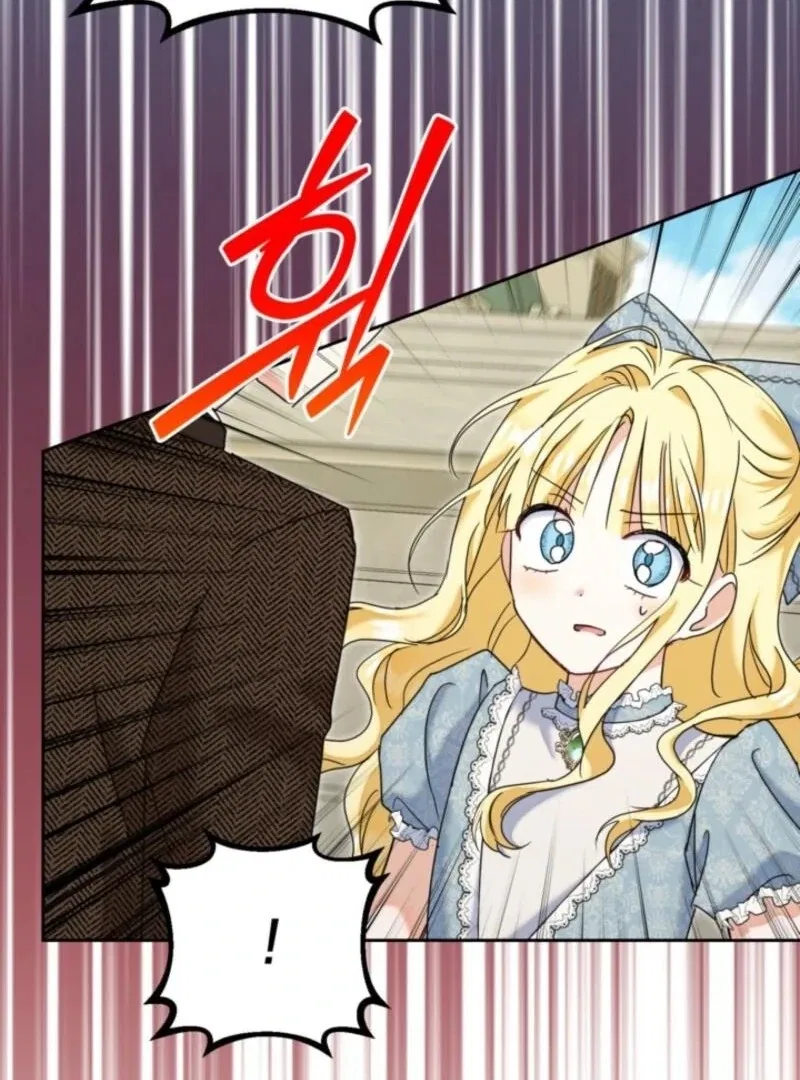 The Sister Who Once Hated Me Now Loves Me Chapter 34 – Page 20