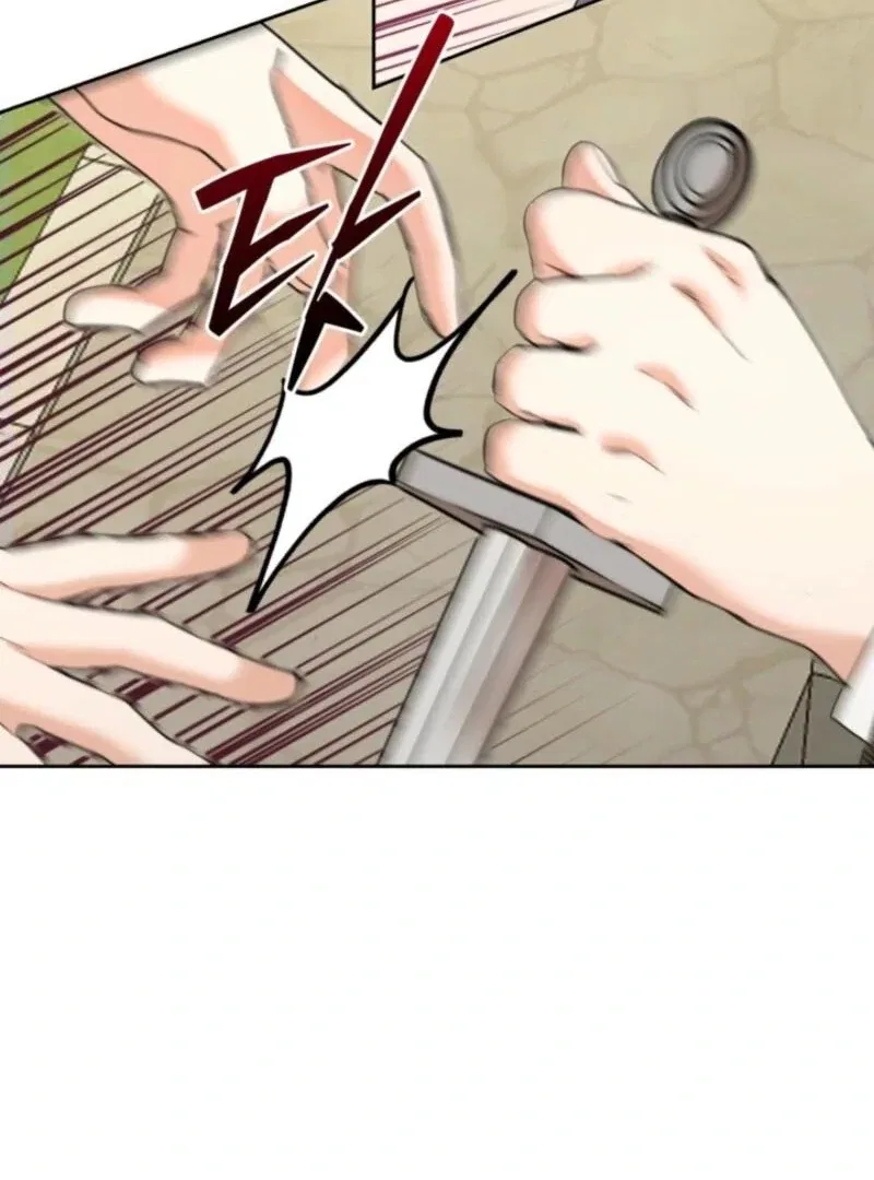 The Sister Who Once Hated Me Now Loves Me Chapter 34 – Page 22