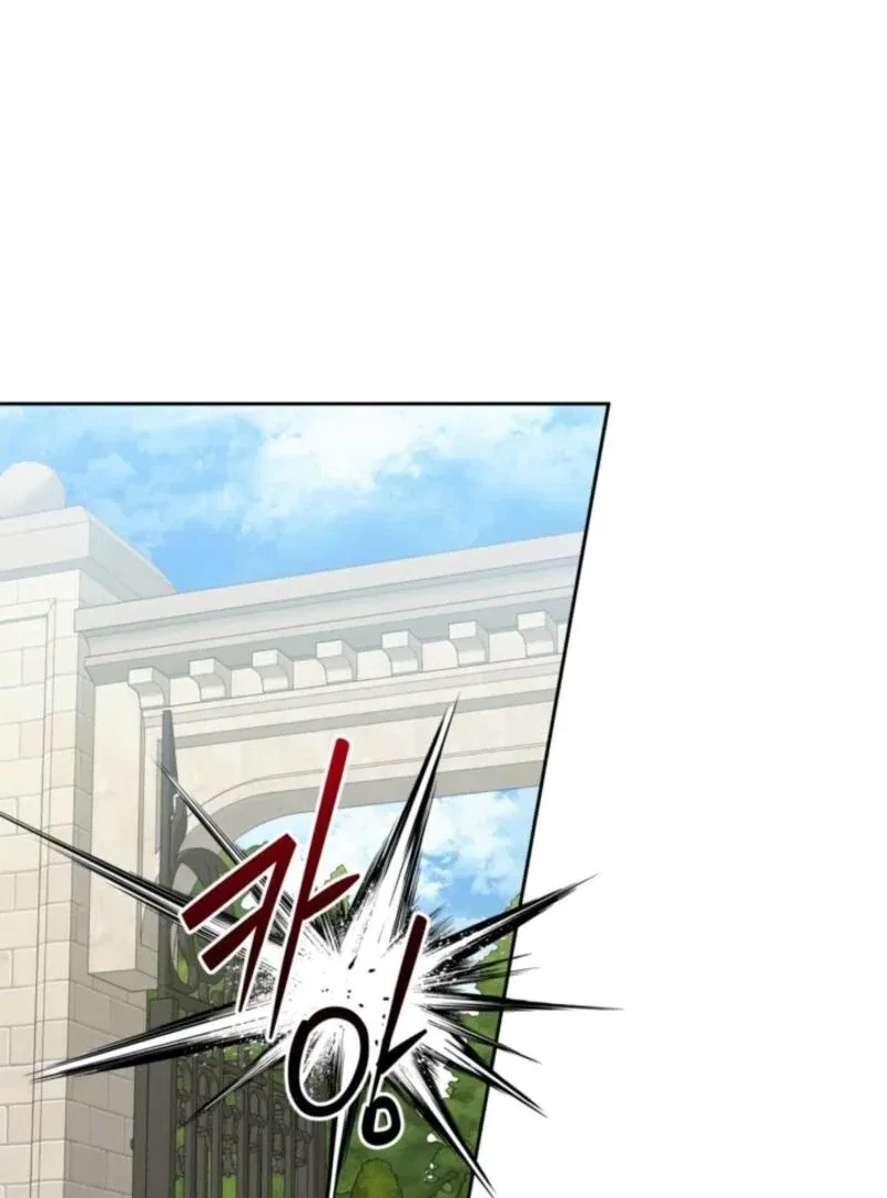 The Sister Who Once Hated Me Now Loves Me Chapter 34 – Page 30