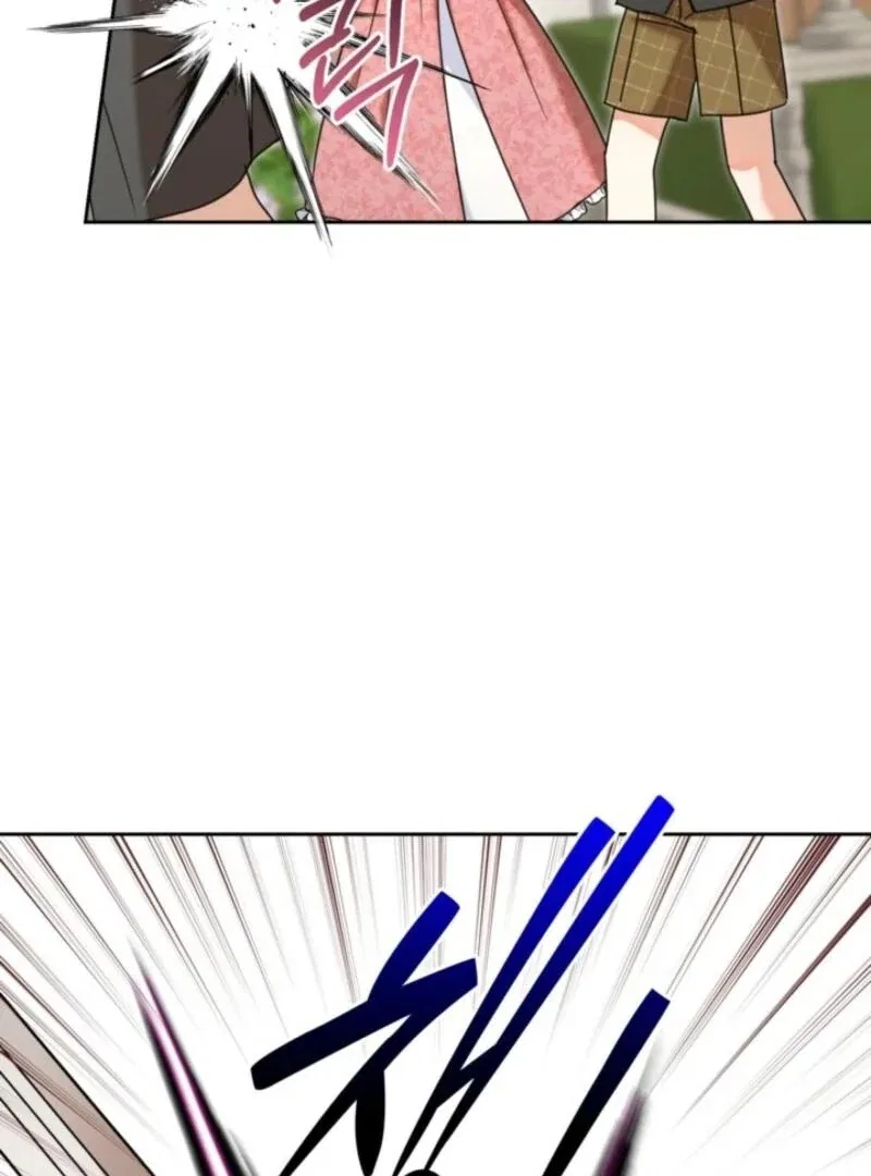 The Sister Who Once Hated Me Now Loves Me Chapter 34 – Page 32