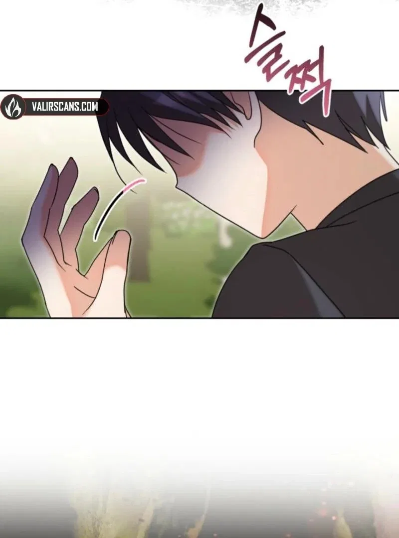 The Sister Who Once Hated Me Now Loves Me Chapter 34 – Page 70