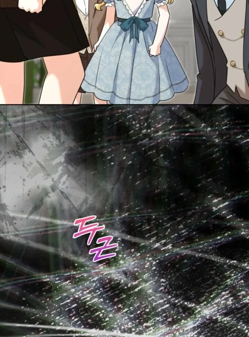 The Sister Who Once Hated Me Now Loves Me Chapter 34 – Page 76