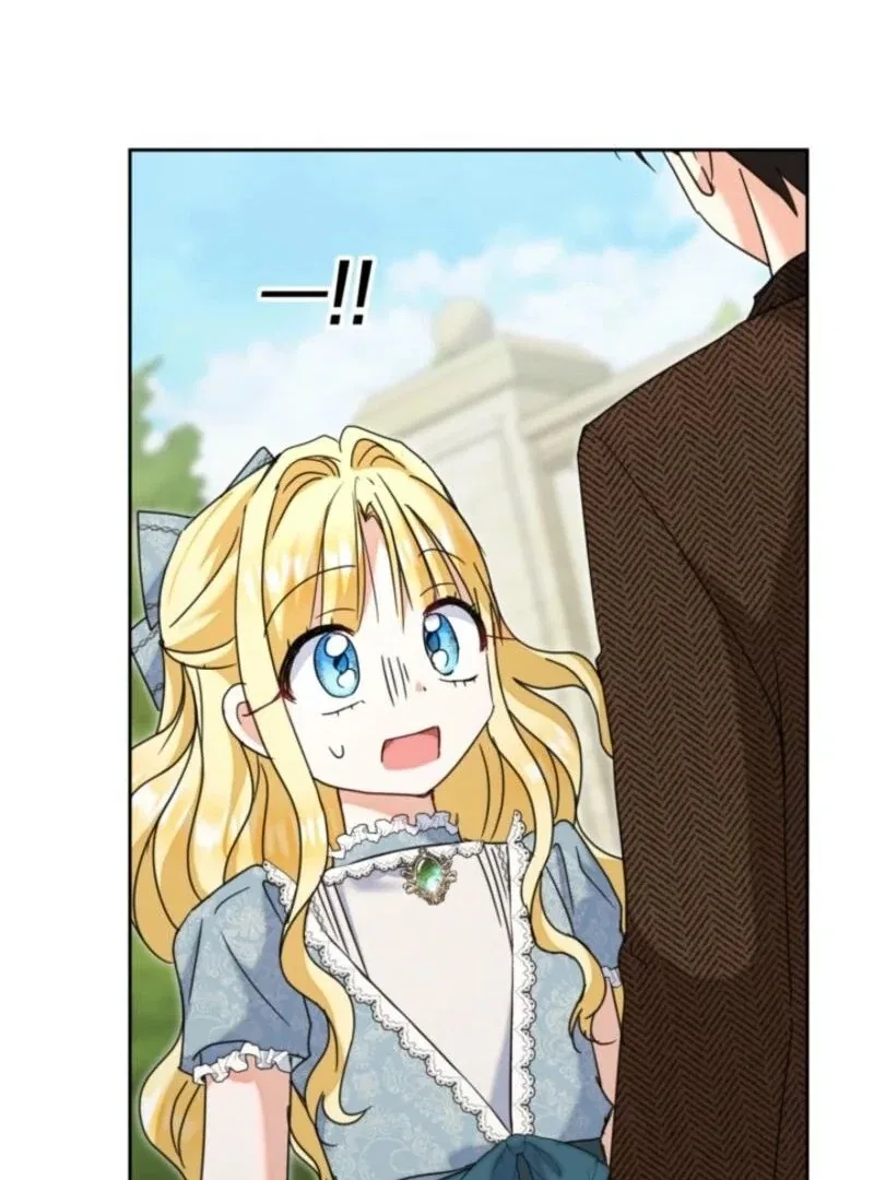The Sister Who Once Hated Me Now Loves Me Chapter 34 – Page 97