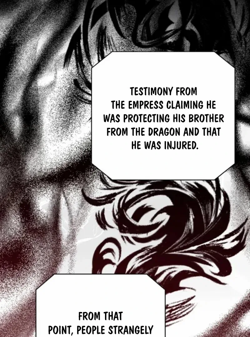 The Sister Who Once Hated Me Now Loves Me Chapter 34 – Page 107