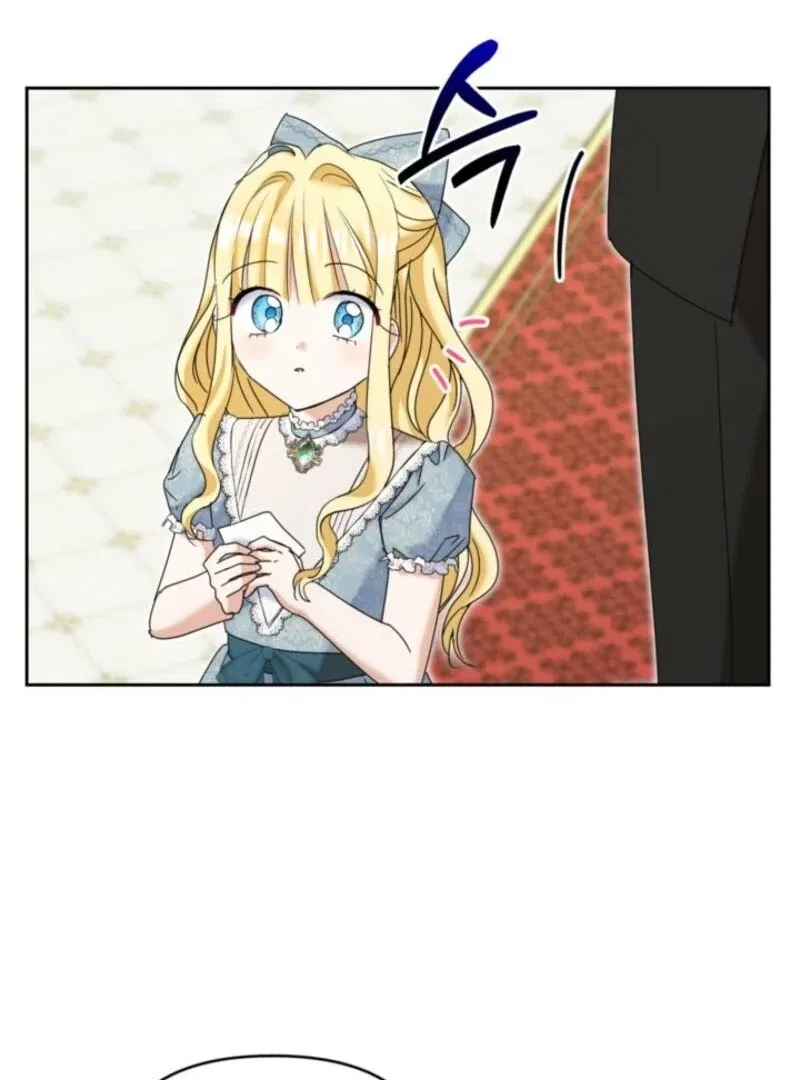 The Sister Who Once Hated Me Now Loves Me Chapter 33 – Page 26